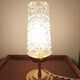 Lampe à poser