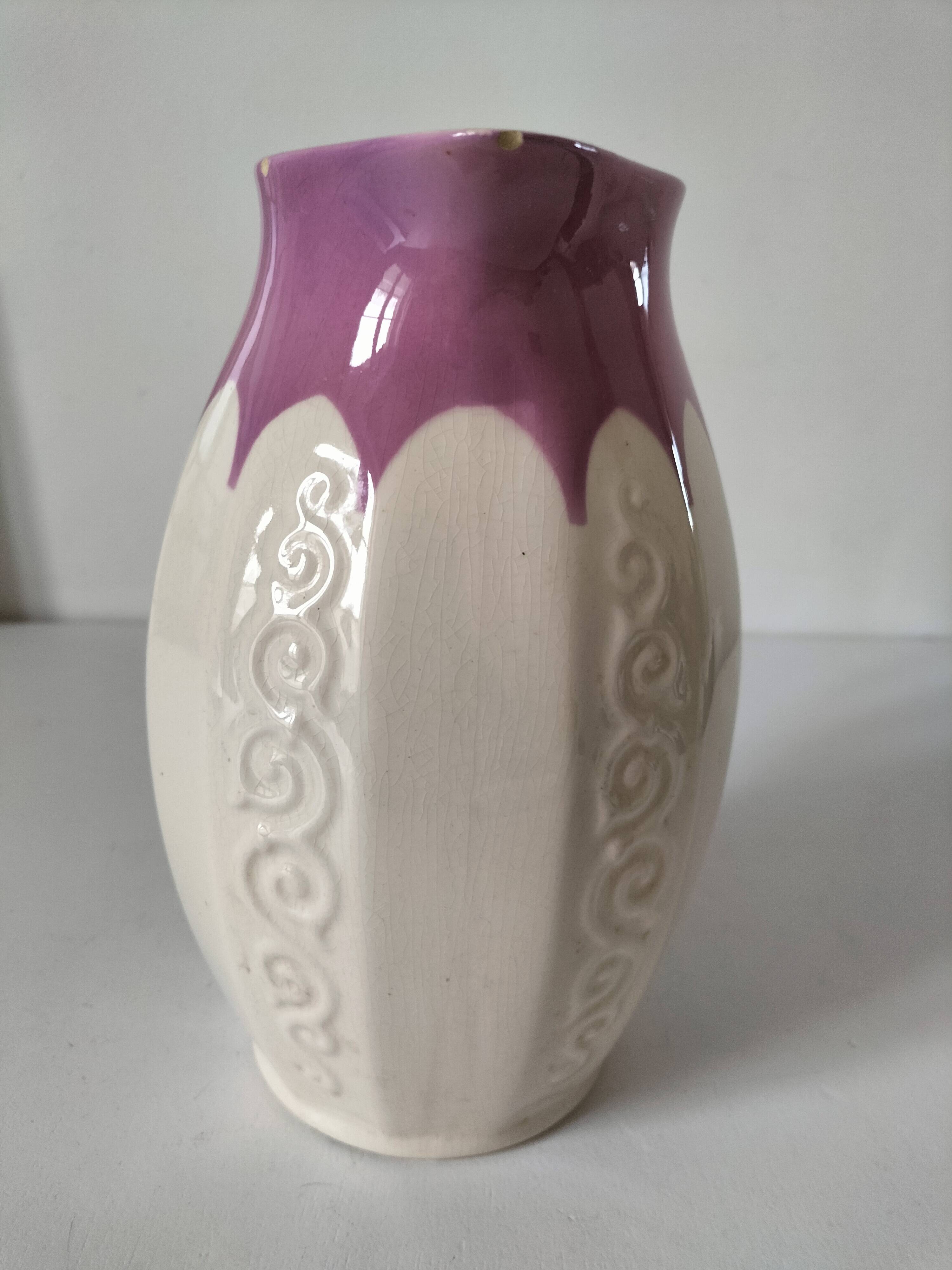 Pichet Villeroy & Boch Mettlach Ehrang, cream and plum