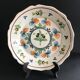 Nevers 19th Plate