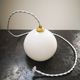 Sold opaline white globe