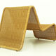Swedish Rattan Lounge Chair by Ikea, 1970s