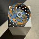 Glazed ceramic fruit bowl by Brancaleone, Italy, with floral decoration.