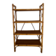 Vintage rattan bookshelf