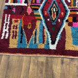 Tapis marocain artisanal authentique 2.5 x 1.5 m