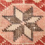 4x7 Salmon & Brown Geometric Oriental Vintage Rug, 139x227Cm
