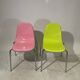 Pair of Butterfly chairs by Magis