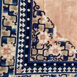 Tapis vintage chinois pékin fait main 184x276 cm