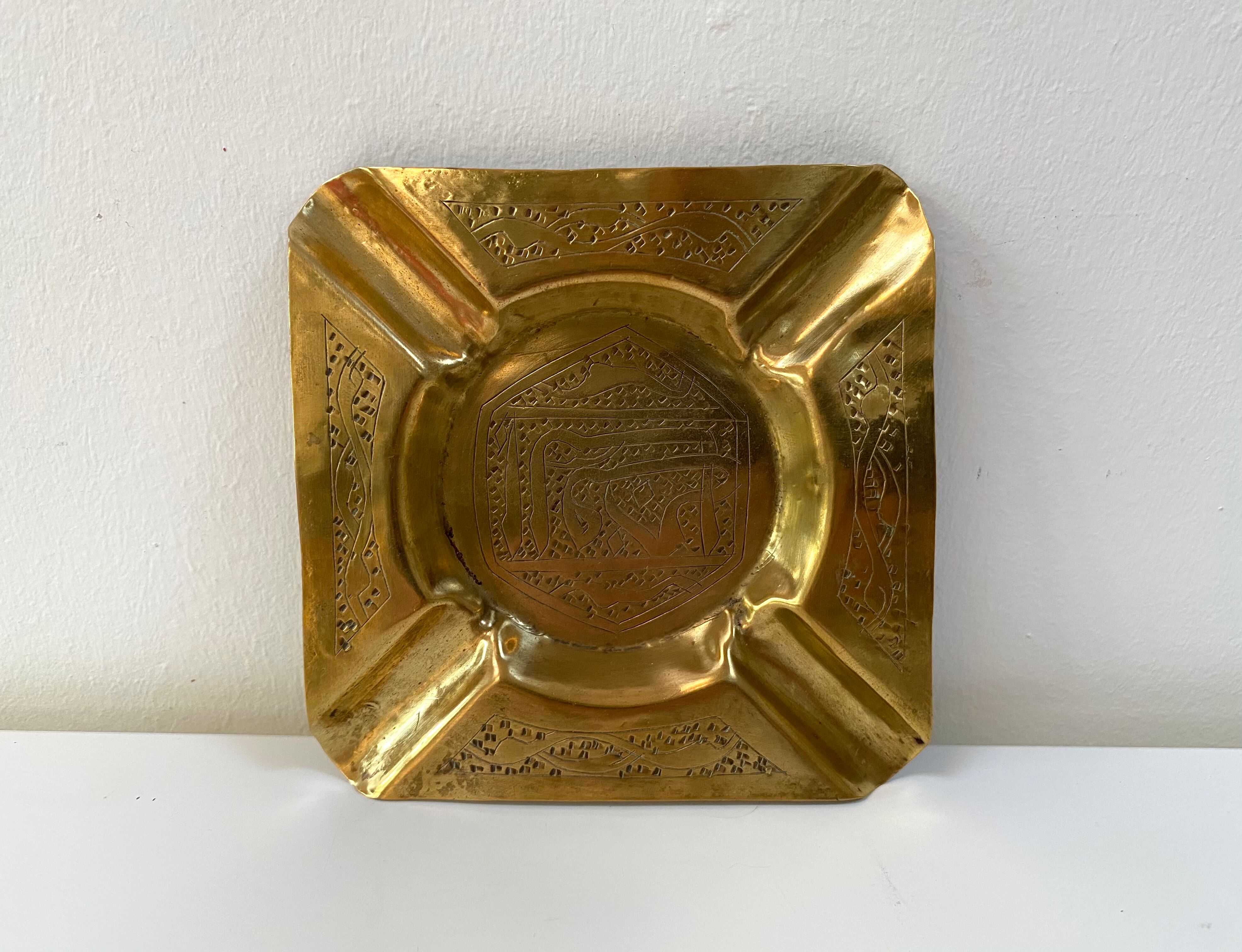 Old brass ashtray