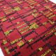 Tapis en laine à décor abstrait géométrique, Tchécoslovaquie années 1950