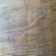 Oak coffee table