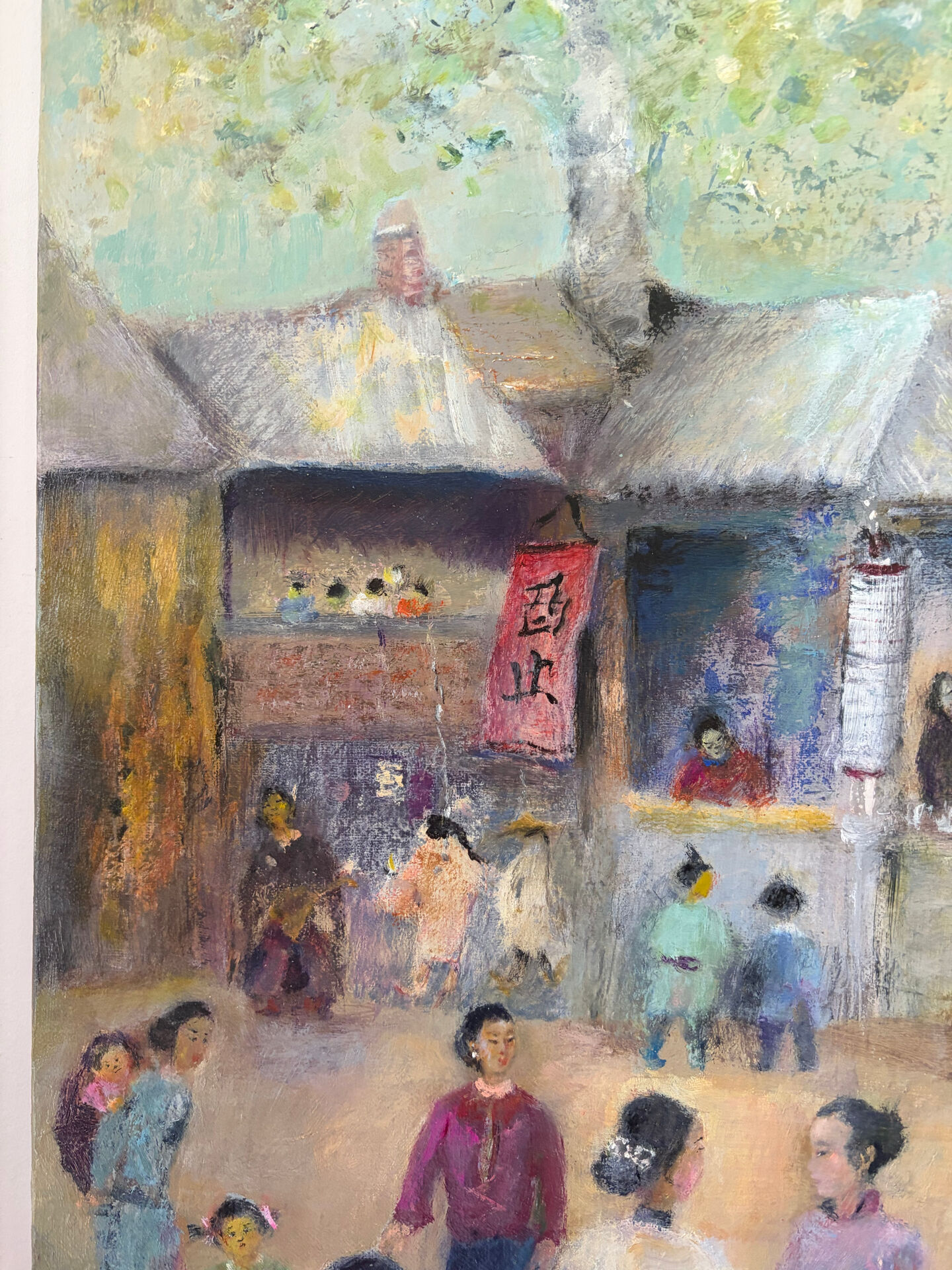 Scène de rue chinoise, huile sur toile signée