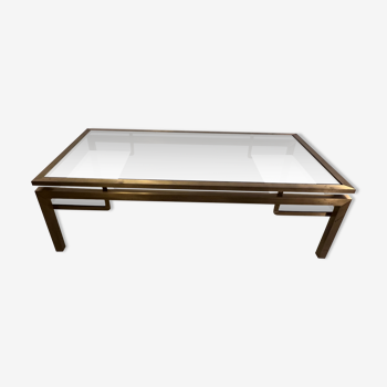 Guy Lefevre for Jansen home golden coffee table