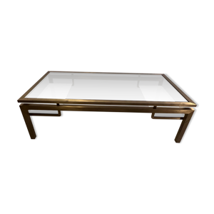 Table basse doré Guy Lefevre pour la maison Jansen