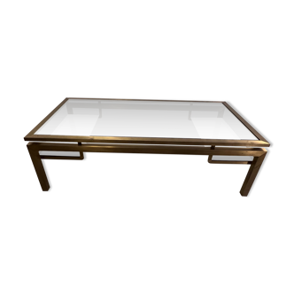 Guy Lefevre for Jansen home golden coffee table