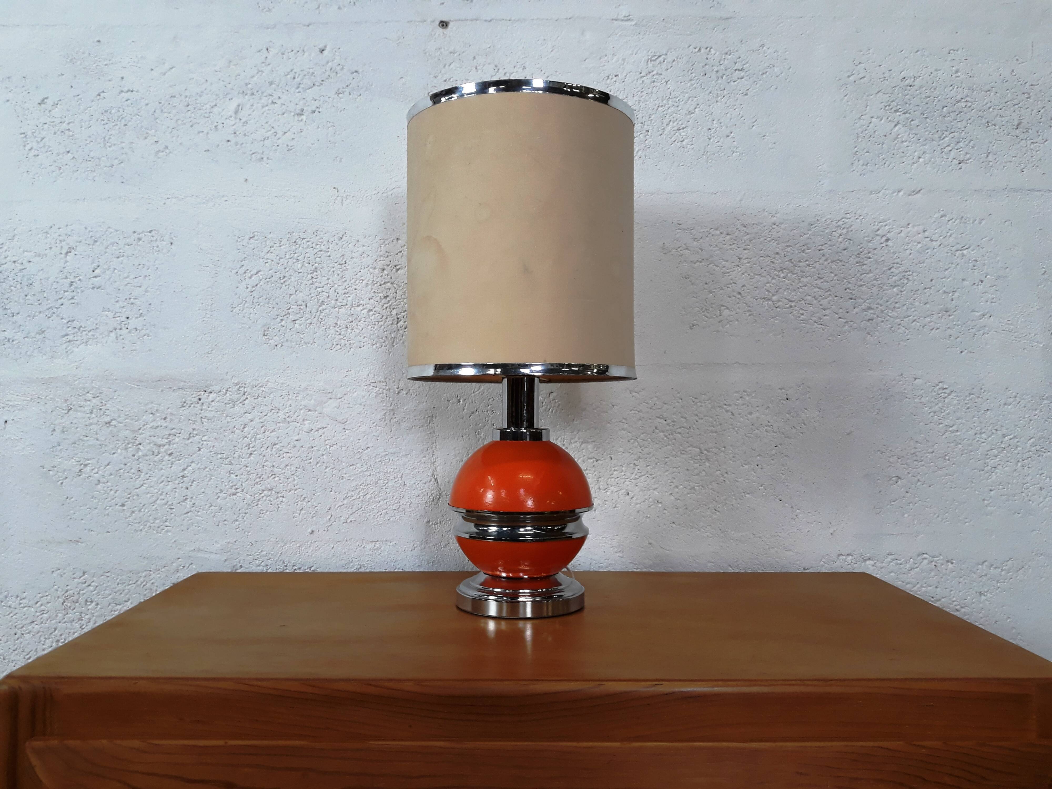 Vintage lamp