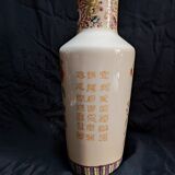 Porcelain peacock vase