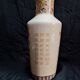 Vase paons en porcelaine