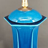 Important Porcelain Lamp with Blue Crackle Enamel, France, Circa 1940