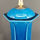 Important Porcelain Lamp with Blue Crackle Enamel, France, Circa 1940