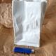 Tapio Wirkkala for Rosenthal Studio, “Paper Bag” Vase 18.6 cm