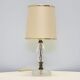 Vintage geometric glass lamp with beige and gold lampshade