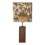 Wooden lamp with carved plant decoration from 1930-50, sold with a 1970 lampshade.