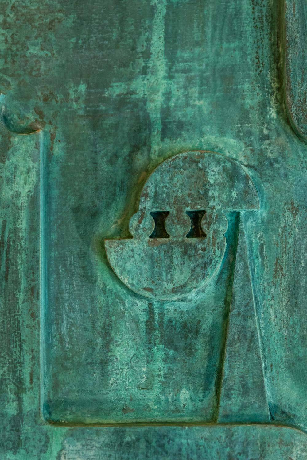 Victory of Segonzac. Sculpted and copper triptych panel. Contemporary.
