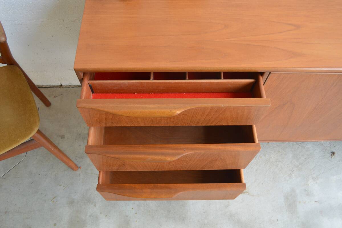 Enfilade McIntosh 201cm