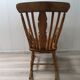 Rocking-chair en bois du milieu du siècle