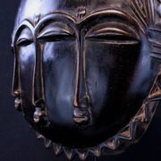 Art Africain Afrique - Masque Baoulé Soleil - 28 cm