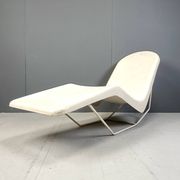 Mid-century fiberglass chaise longue, 1960s