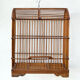 Cage à oiseaux asiatique vintage
