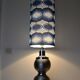 Boulos vintage floor lamp 1970