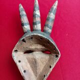 African Pende Mask