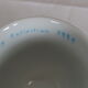 Coffee service, porcelain