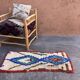 Tapis Marocain Azilal coloré - 61 x 126 cm
