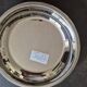 Jean Couzon serving dish with its lid