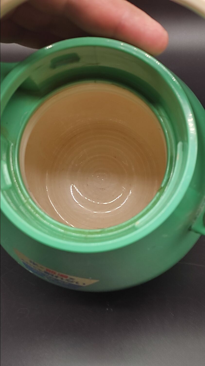 Vintage thermos made in Japan