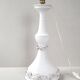 Lampe italienne vintage 1950