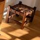 Wooden Brazilian Brutalist Leather Foot Stool Pouf