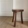 Brutalist tripod stool