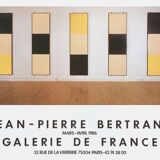 Jean-Pierre Bertrand, Galerie de France 1986