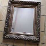 Ancient mirror 63x73cm