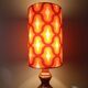 Vintage table lamp wood & seventies graphic print