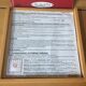 All-wood Quatromino game