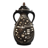 Grand pied de lampe double éclairage ajouré design Brutaliste 1960s