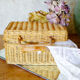 Suitcase Trunk chest rattan vintage 60s Bohemian old retro Wicker