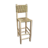 Bar chair