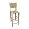 Bar chair