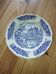 Set of 13 Pyroblan BP Flat Plates | Blue Castle Decor – Brand New Condition
